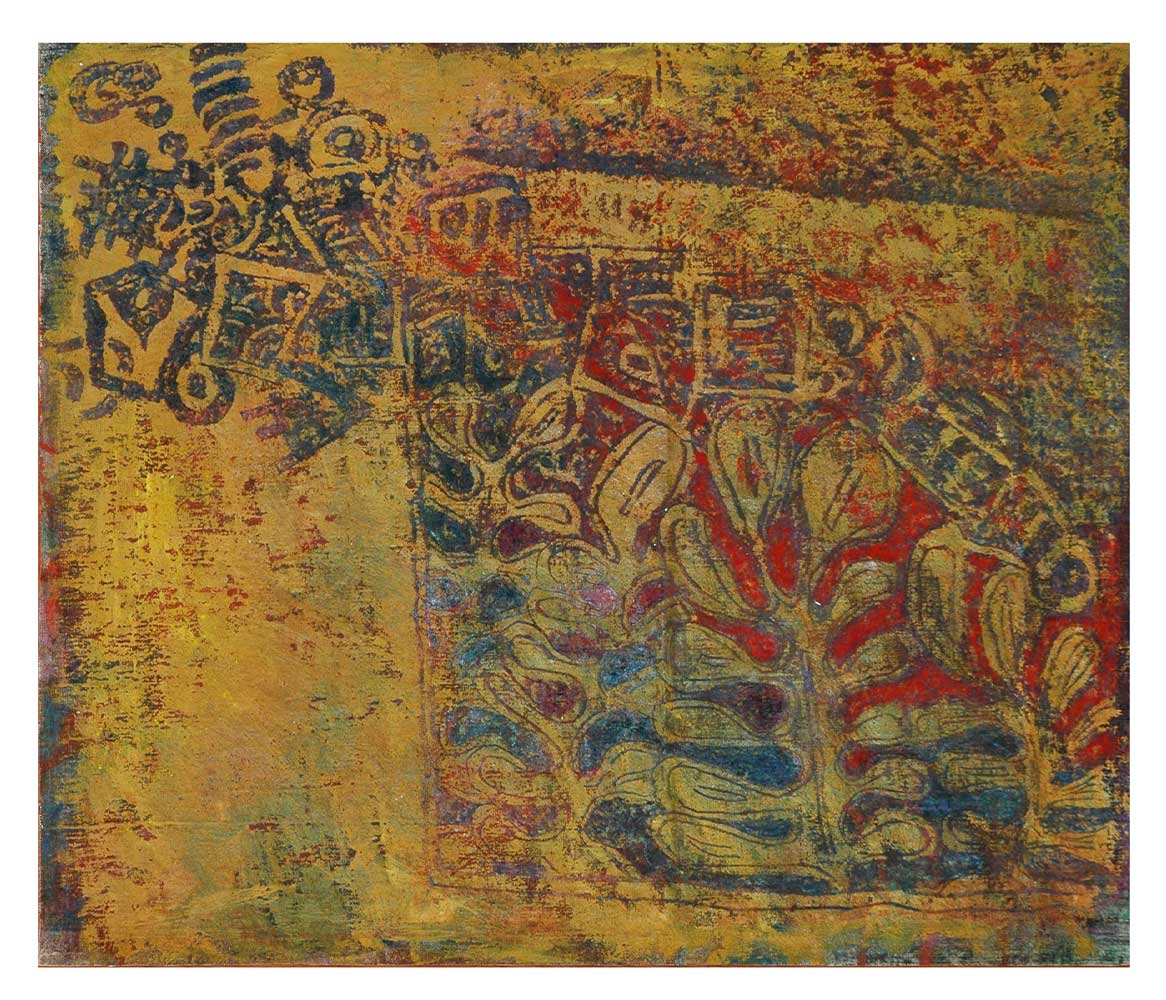 Cachemire 2 (37x28 cm), gouache, pastel sur tissu, 2008